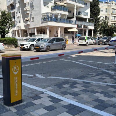 מחסום זרוע חשמלי